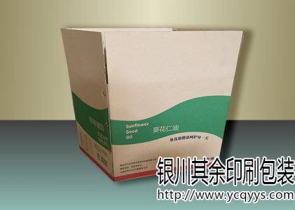 食用油牛皮纸箱